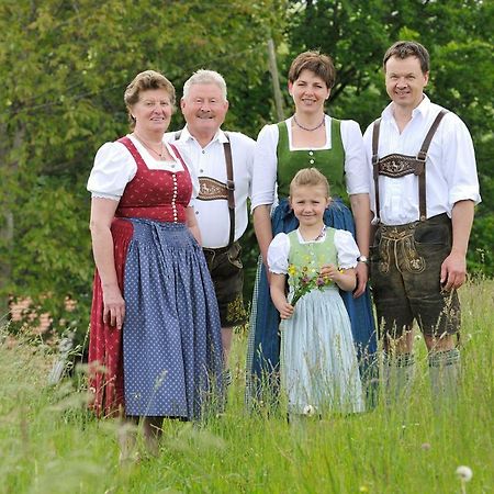 Hochgallinger Hof ジークスドルフ エクステリア 写真
